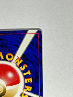 Pokemon Card Charmander No.004 Quick Starter Gift Japanese Old Back No Rarity NM - Image 5