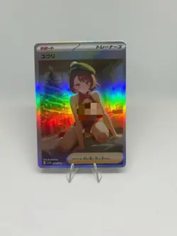 Pokemon Anime Waifu ACG DIY Trainer Art Card - Image 1