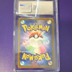 Mewtwo VSTAR 051/172 VSTAR Universe Triple Rare Holo Japanese CGC 10 Pokemon TCG - Image 2