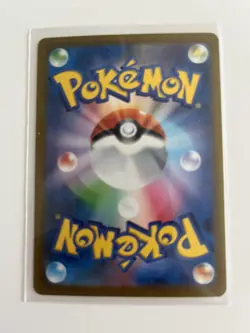 Wimpod 069/066 AR Holo Near Mint Condition SV4K Ancient Roar - Image 2