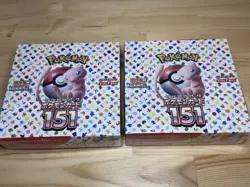 Pokemon Japanese 151 Booster Box Sealed with Shrink - Image 1