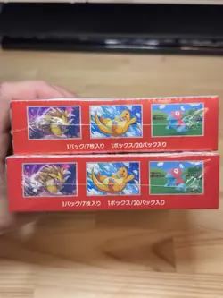 Pokemon Japanese 151 Booster Box Sealed with Shrink - Image 3