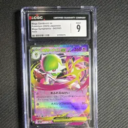 Pokemon Mega Gardevoir ex Mega Symphonia 042/063 Holo CGC 9 Card Stage 2 HP 360 - Image 1