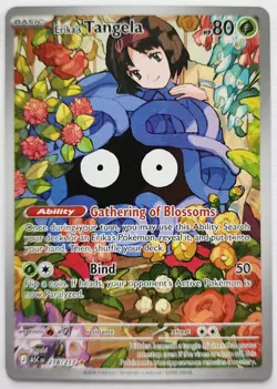 Erika's Tangela 218/217 | Ascended Heroes | Illustration Rare | Pokemon TCG - Image 1