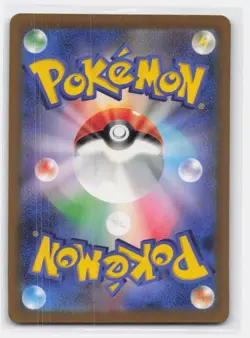 CHARIZARD EX 115/190 DOUBLE RARE SHINY TREASURE EX POKEMON JAPANESE - Image 3