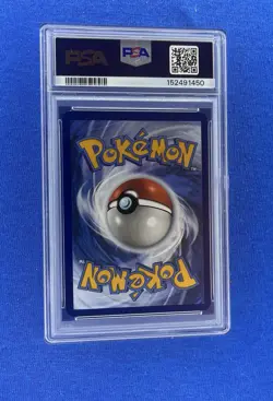 2023 POKEMON MEW EN-151 ILLUSTRATION RARE #171 WARTORTLE PSA 8 - Image 2
