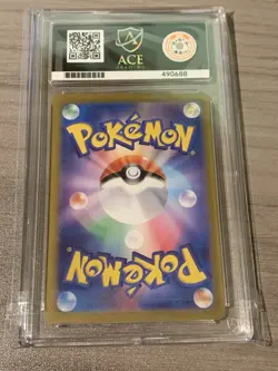 Pokemon TCG: Gastly 080/071 Wild Force Japanese Art Rare ACE 10 GEM MINT - Image 3