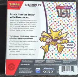 Pokemon Scarlet & Violet 151 Alakazam ex Collection Box Promo English - Image 2