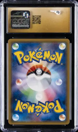 2018 POKEMON JPN TAG BOLT HOLO #038/095 GENGAR & MIMIKYU GX CGC 10 PRISTINE - Image 2