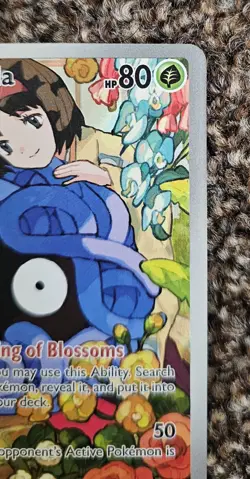 Pokemon TCG - Erika’s Tangela 218/217 IR - Ascended Heroes - Pack Fresh NM - Image 2