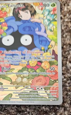 Pokemon TCG - Erika’s Tangela 218/217 IR - Ascended Heroes - Pack Fresh NM - Image 3