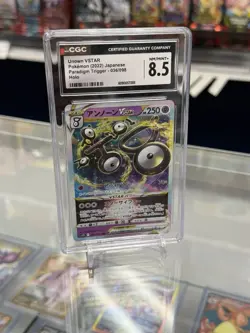 UNOWN VSTAR POKEMON 2022 JPN PARADIGM TRIGGER HOLO CGC 8.5 - Image 1