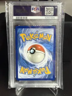 2019 POKEMON SM TAG TEAM TINS PROMO #SM168 FULL ART/ PIKACHU & ZEKROM GX PSA 9 - Image 2