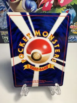 [NM-] Pokemon TCG Crobat Japanese No.169 Neo 3 Revelation Holo US SELLER - Image 2