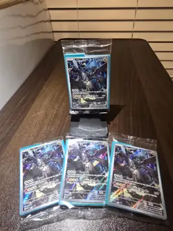 Pokemon TCG N’s Zekrom Promo Ascended Heroes Sealed x4 - Image 1
