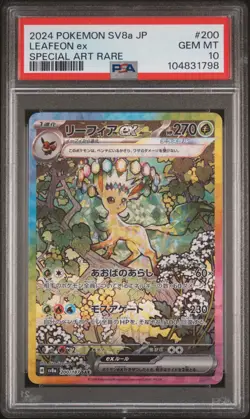 2024 POKEMON JPN SV8A-TERASTAL FEST EX SPECIAL ART RARE #200 LEAFEON EX PSA 10 - Image 1