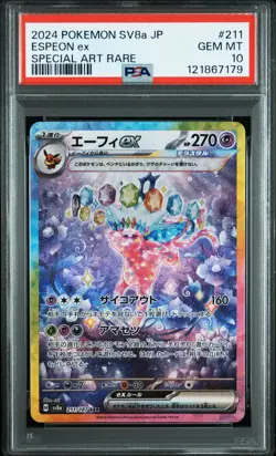 2024 POKEMON JPN SV8A-TERASTAL FEST EX SPECIAL ART RARE #211 ESPEON EX PSA 10 - Image 1