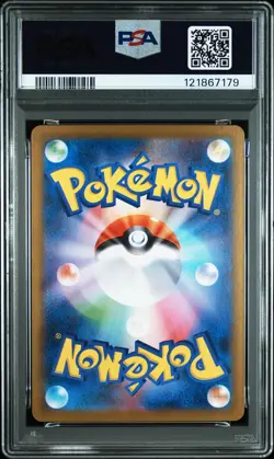 2024 POKEMON JPN SV8A-TERASTAL FEST EX SPECIAL ART RARE #211 ESPEON EX PSA 10 - Image 2