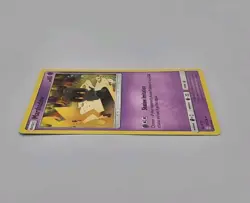 Marshadow #103/236 Rare - SM COSMIC ECLIPSE Pokemon TCG 2019 - Image 3