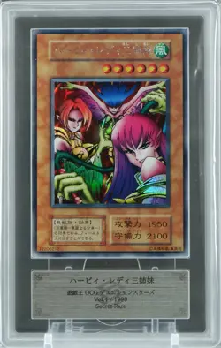 ARS 10 Yu-Gi-Oh! Harpie Lady Sisters 1999 Japanese First Edition Vol.4 PSA 10 - Image 1