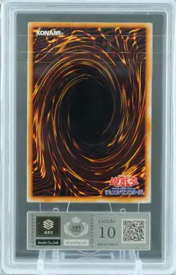 ARS 10 Yu-Gi-Oh! Harpie Lady Sisters 1999 Japanese First Edition Vol.4 PSA 10 - Image 2