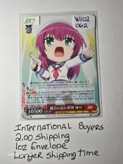 Yuri Nakamura W102-062 Weiss Schwarz Key – Buy or I Join an Anime Rebellion IRL - Image 1