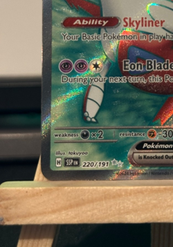 Latias ex Ultra Rare 220/191 SV08 Pokemon TCG Surging Sparks NM - Image 5