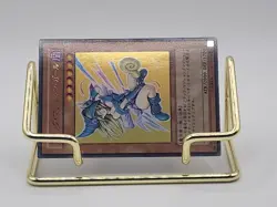Yugioh Japanese Dark Magician Girl YAP1-JP006 Japanese Ultra Rare Alt Art NM - Image 4