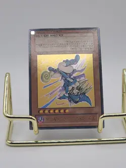 Yugioh Japanese Dark Magician Girl YAP1-JP006 Japanese Ultra Rare Alt Art NM - Image 5