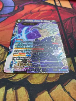 Son Gohan Beyond The Ultimate Serial SCR Dragon Ball Super Card Game 294/500 - Image 5