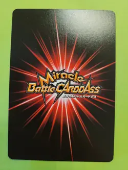 LP Monkey D Luffy Promo Miracle Battle One Piece 44 Bandai Tcg Ccg Anime Japan - Image 2