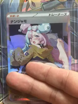 Pokemon Iono Lewd Anime Waifu Custom DIY Trainer Art Pokemon card - Image 3
