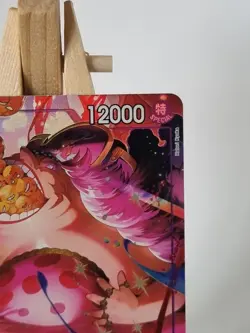 One Piece TCG Charlotte Linlin OP11-073 Alternate Art Rare NM English Edition - Image 2