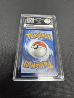 Umbreon EX - 176 - Black Star Promo - ACE 10 - Pokemon - Image 2