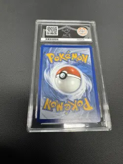 Umbreon EX - 176 - Black Star Promo - ACE 10 - Pokemon TCG - Image 2