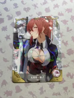 Beautiful Waifu Card - Murata Himeko - Goddess Story Honkai Impact Shatterfoil - Image 1
