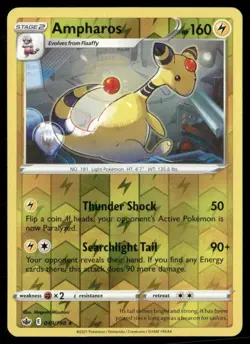 2021 Chilling Reign Set Pokemon Card 049 Ampharos Reverse Foil NM - Image 1