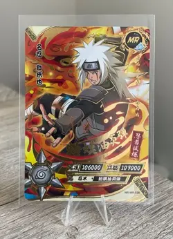 Jiraiya NR-MR-038 Naruto Kayou Card Mint Ultra Rare - Image 1