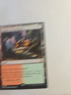 MTG Magic the Gathering Temple of Abandon Foundations NM Card 696/789 - Image 2