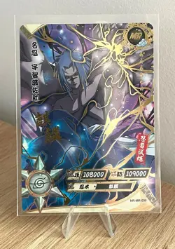 Sasuke Uchiha NR-MR-039 Naruto Kayou Card Mint Ultra Rare - Image 1