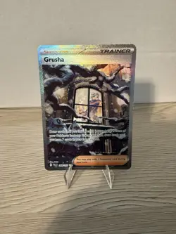 Pokemon TCG Grusha Special Illustration RarePaldea Evolved Trainer Card 268/193 - Image 1