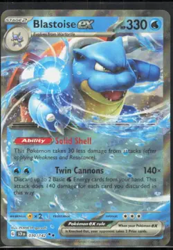Blastoise ex Double Rare SV07: Stellar Crown #030/142 [Near Mint] Pokemon TCG - Image 1
