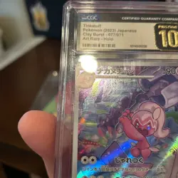 CGC 10 Pristine Tinkatuff 077/071 AR Clay Burst sv2D Japanese Pokemon Card - Image 3