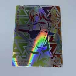 Itachi Uchiha | Naruto Trading Card TCG LR 48 Rare Cool Art Holo Foil Anime Tc1 - Image 1