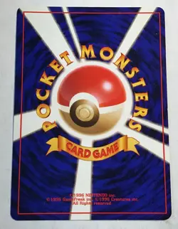 Rare Japanese Lt Surge’s Electabuzz Pokemon Card Gym Heroes Holo Pocket Monster - Image 3