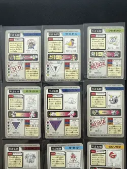 Pokemon 1997 Bandai Carddass Lot 20 Cards Japanese Vintage NM-MP - Image 4