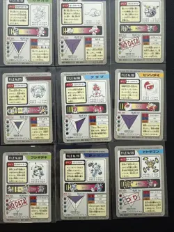 Pokemon 1997 Bandai Carddass Lot 20 Cards Japanese Vintage NM-MP - Image 5