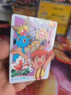 Pokemon Karte Card Carddass vending anime japanese Exc Misty Psyduck Starmie - Image 3