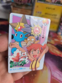 Pokemon Karte Card Carddass vending anime japanese Exc Misty Psyduck Starmie - Image 4