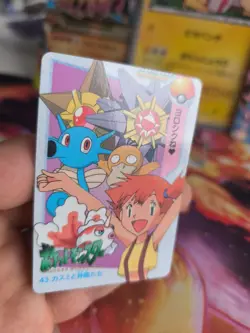 Pokemon Karte Card Carddass vending anime japanese Exc Misty Psyduck Starmie - Image 5